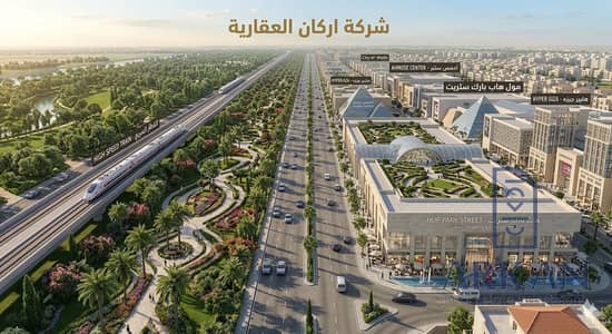 Own your brand suitable for global outlet clothing stores at Kima Mall. The bustling heart of October Gardens! Invest now in the most distinguished location in the R4 area, directly.