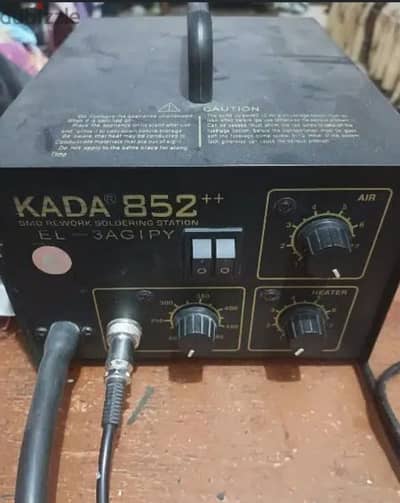 هوت اير KADA 852++  مستعمل