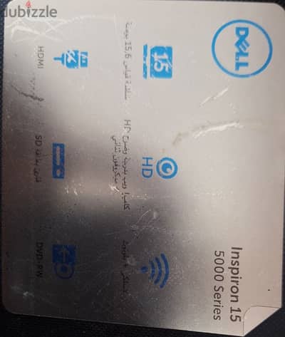laptop dell inspiron 15 5000 series