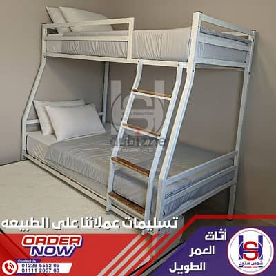 سرير دورين معدن + سحارة متحركه