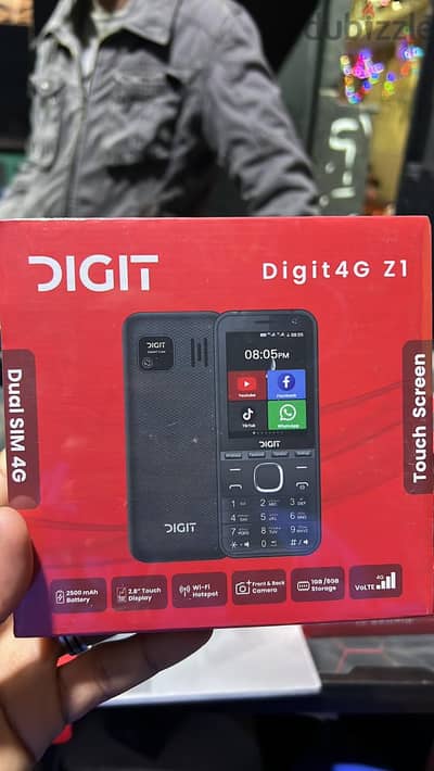 Digit4G Z1 ( بيدعم نت / ضمان محلي ) / التوصيل مجانااا