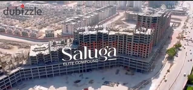 شقة للبيع في سالوجا إيليت صواري 139م – 3 غرف بمقدم 10% فقط