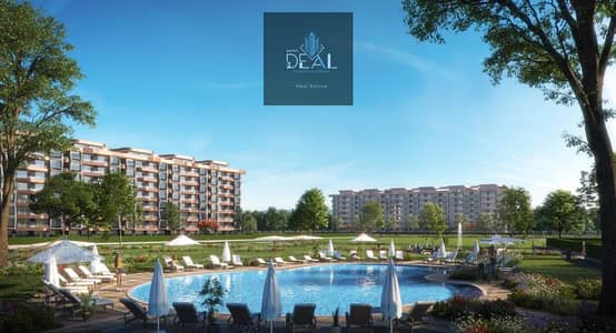 Ready to Move! 230m in R7 with Stunning View - Best Cash Price 