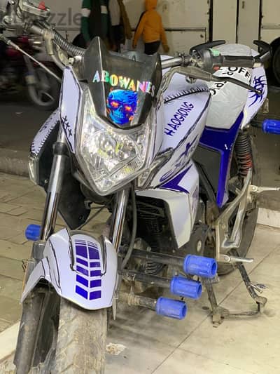 Haojiang F250