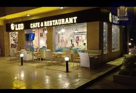 فرصة استثمارية مميزة في قلب المقطم للبيع – الهضبة الوسطى!   أشترى محل تجاري جاهز للعمل فورًا داخل كمبوند ماي فير 1 – حي 3، الهضبة الوسطى