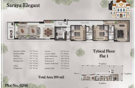 Unmissable Opportunity in Mokattam! Own an Apartment in the Prestigious Al-Qosor District – Al-Quds Street,Mokattamm