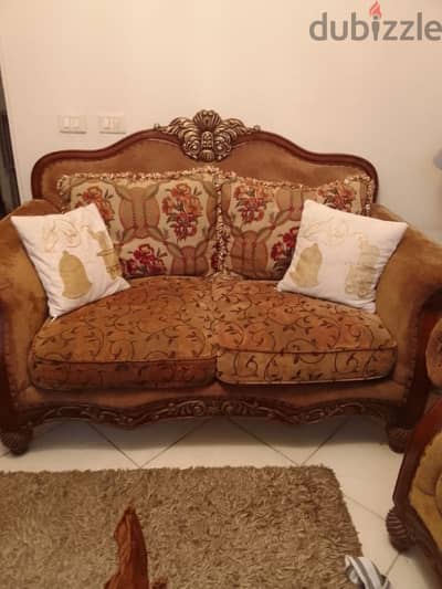 مدينة المستقبل