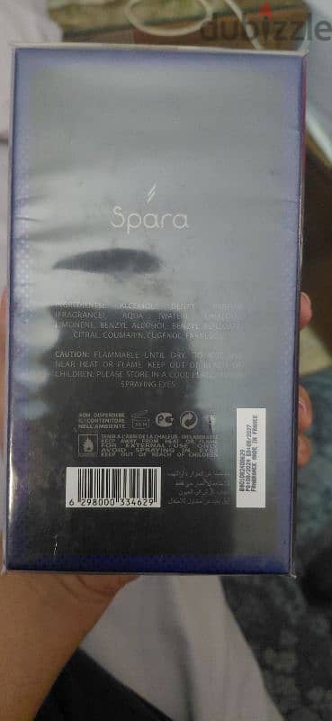 Spara Radiant 1