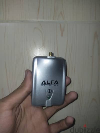 Alfa net