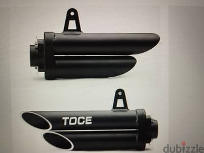 motorcycle mufflers for sale