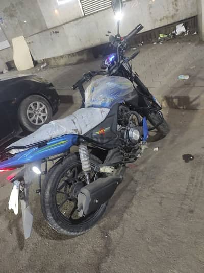 vigory vlr 150 فيجورى