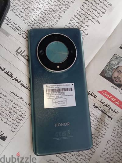 هونر اكس 9 بي