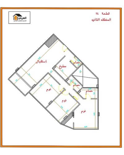 205 sqm Apartment for Sale – El Shorouk City – Second District Buildings – Prime Location