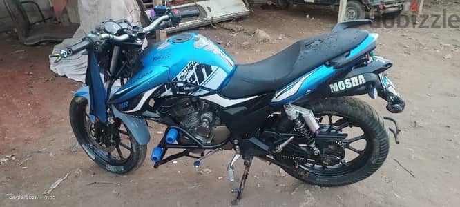 هوجانج L250