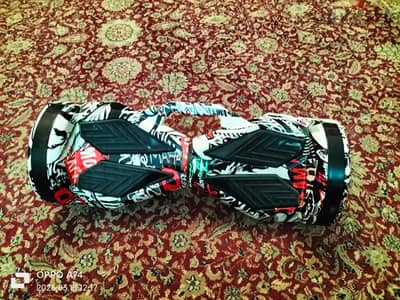 هافر بورد للبيع