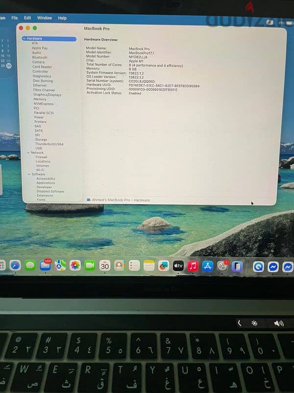 MacBook pro M1 1