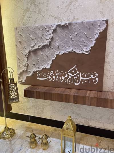 تبلوهاات مودرن