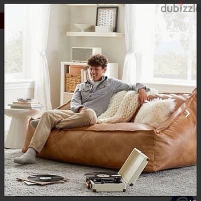 Brown Leather bean bag sofa from homzmart كنبة بين باج جلد بني