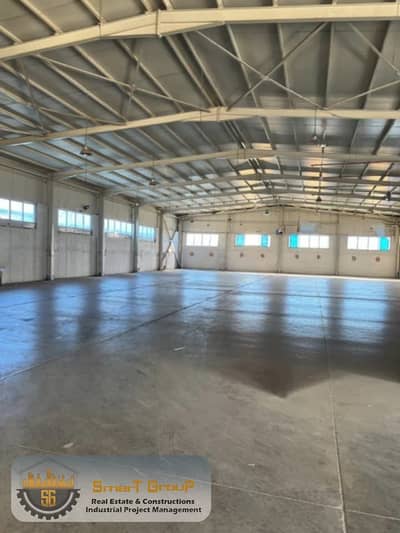 factory for rent