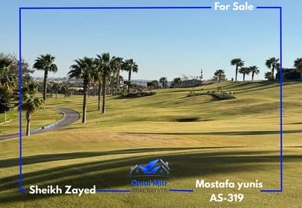 Villa for sale in Al Rabwa Compound, golf course view.