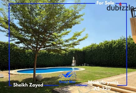 Villa for sale - Al Rabwa Compound - Golf View - with swimming pool