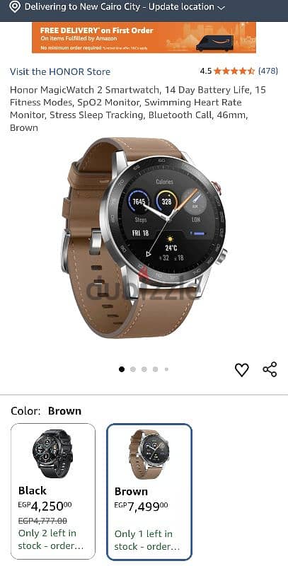 ساعة Honor magic watch 4