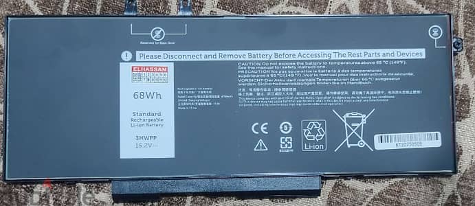 بطارية لابتوب ديل موديل 3HWPP 68 WH