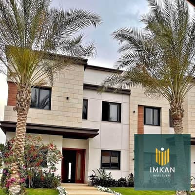 شقة 100م بجاردن للبيع بالتقسيط على 10 سنين وبخصم 45% عالكاش بجوار auc ب التجمع الخامس فى كمبوند ازار reedy _ القاهرة _ azzar