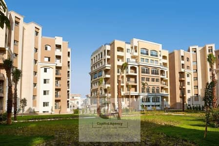 Apartment for sale in Al Maqsad Compound fully finished ready to move ...