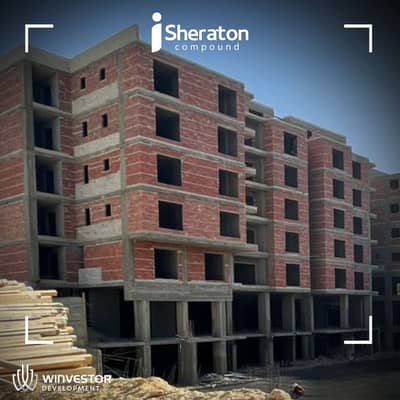 شقة 103م للبيع في I Sheraton شيراتون | 2 غرفة | بجوار سيتي سنتر ألماظة | تقسيط 5 سنين | استلام 2026