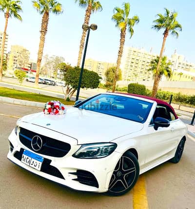 سيارة زفاف
