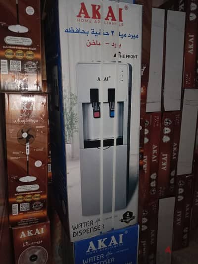 مبرد مياه اكاي