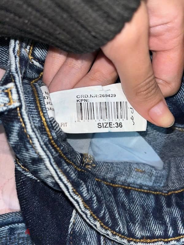 jeans 1