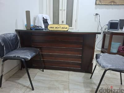 فرش عيادة