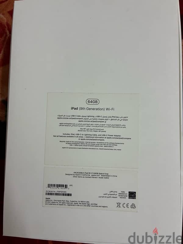 iPad 9th Generation Wi-Fi 10