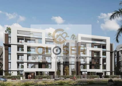 بالتقسيط علي 10 سنوات شقة 3 غرف بجاردن للبيع في كمبوند بالم ايلاند Palm Island Compound في الشروق El Shorouk City