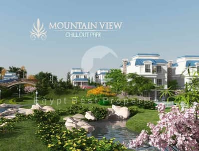 تاون هاوس مميز للبيع داخل Mountain View Chillout Park – فرصة قوية للسكن في قلب 6th of October City