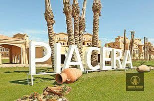 Chalet for sale, prime location, Piacera Village, Ain Sokhna