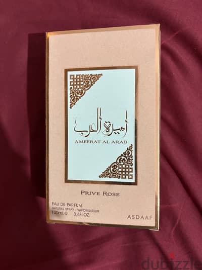 Asdaf perfume