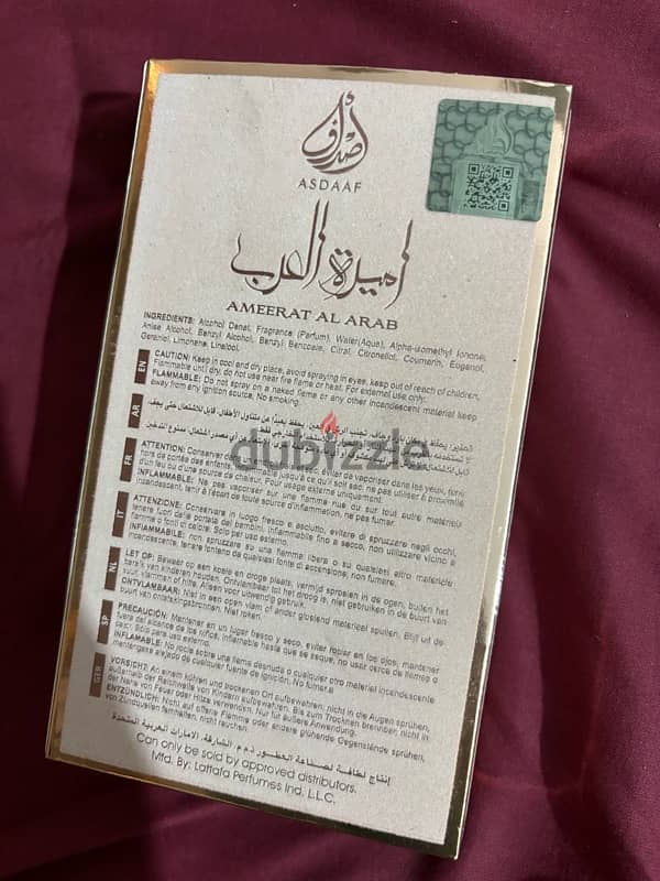 Asdaf perfume 1
