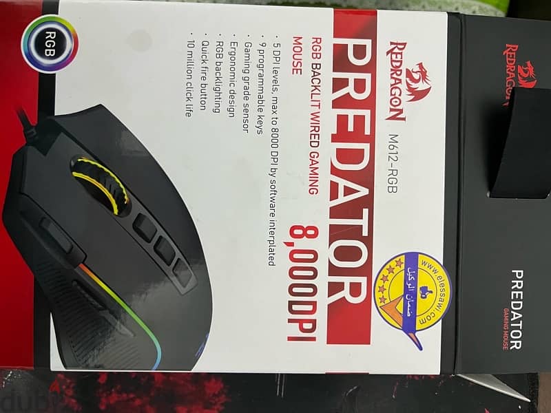 ماوس red dragon m612 predator 1