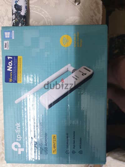 TP LINK