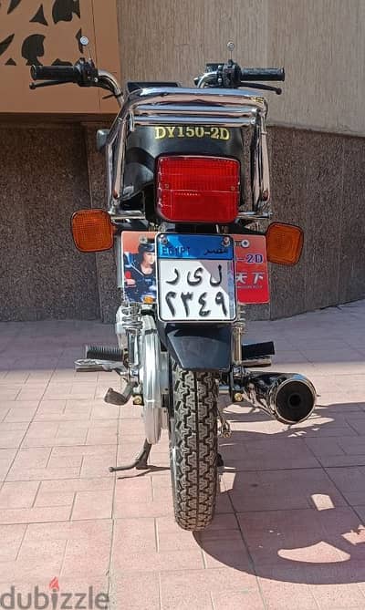 دايو2b