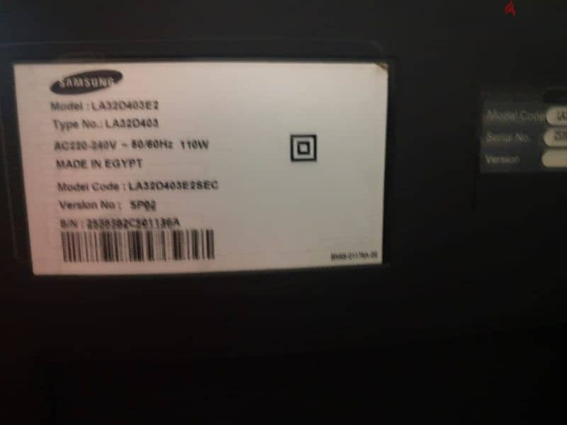 Samsung TV 32" 1