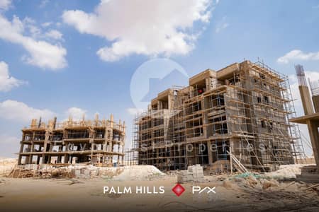 تاون هاوس مميز للبيع داخل كمبوند PX Compound من تطوير Palm Hills Developments في قلب 6th of October City.