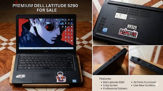 لاب توبDell Littitude 5290