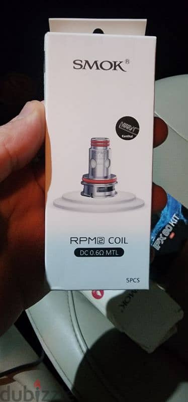 smoke ipx 80