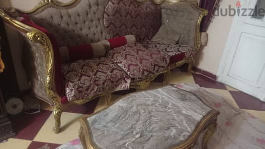 صالون كلاسيك