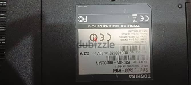 لابتوب توشيبا ستالايت C50D-A164