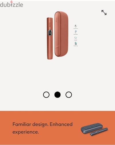 IQOS ILUMA i للبيع أصدار الجديد